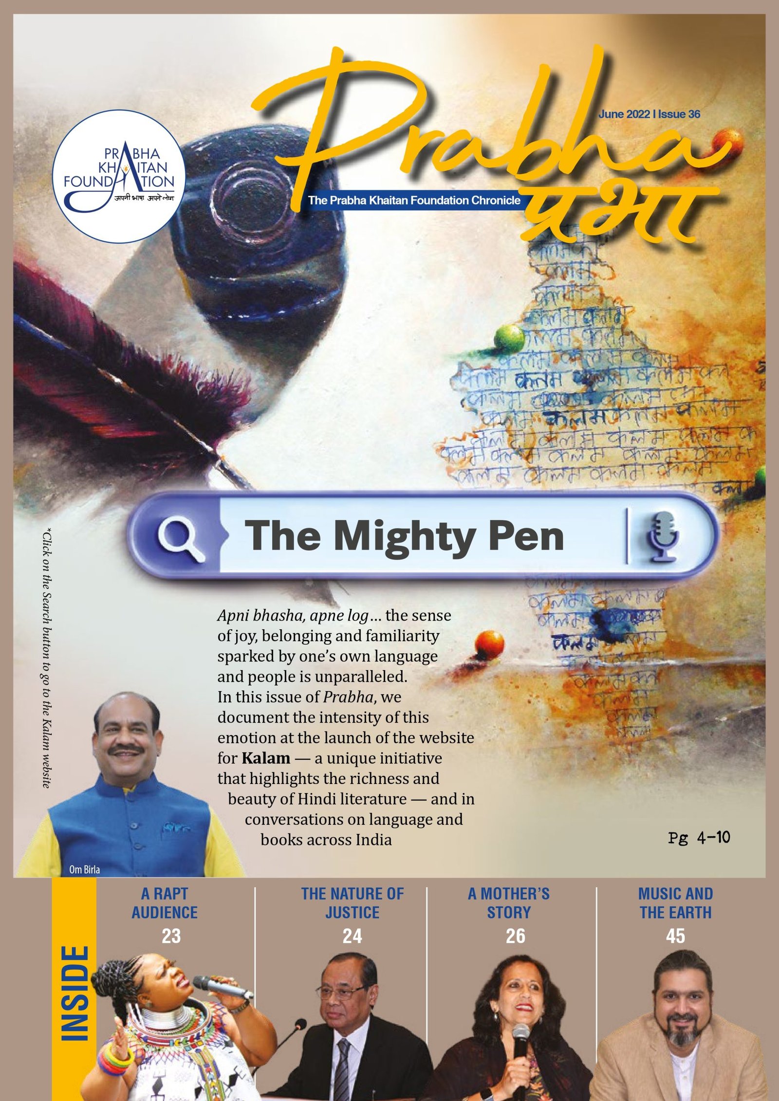 Issue-36