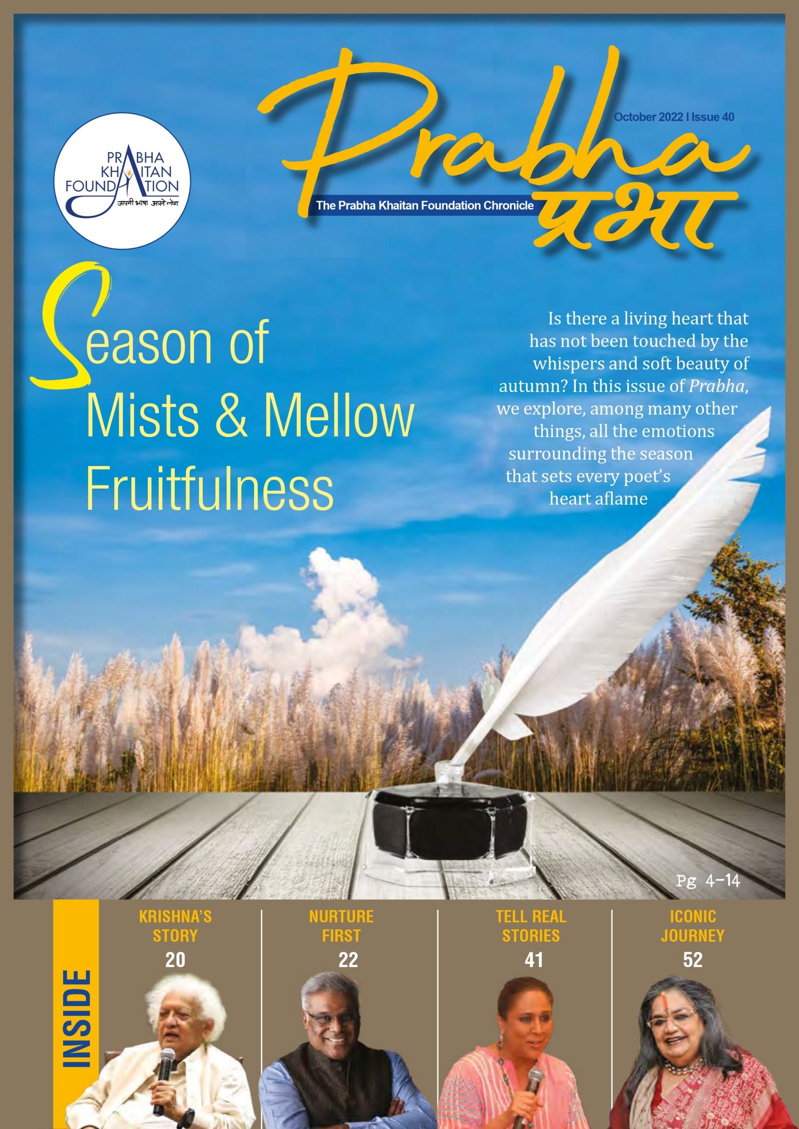Issue-40
