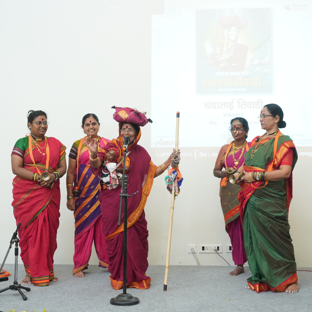 Prabha Khaitan Foundation - Folk & Classical Arts - Bharud Performance
