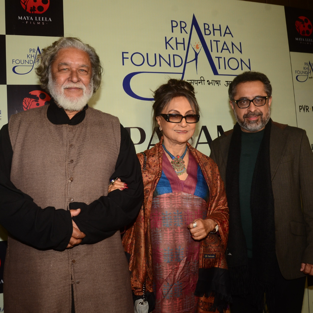 Prabha-Khaitan-Foundation-Cinema-Theatre-Chalchitra