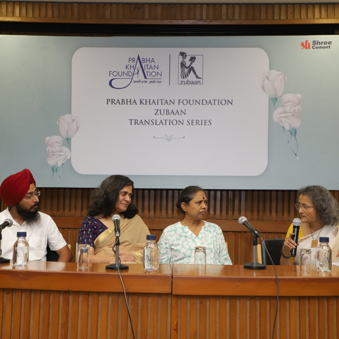 Prabha-Khaitan-Foundation-Zubaan-Literary-Translation-2022